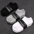 1/3/6/9/15 Pairs Simple Solid Socks, Unisex All-match Low Cut Ankle Socks, Women's Stockings & Hosiery