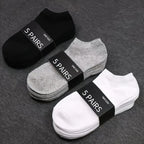 1/3/6/9/15 Pairs Simple Solid Socks, Unisex All-match Low Cut Ankle Socks, Women's Stockings & Hosiery