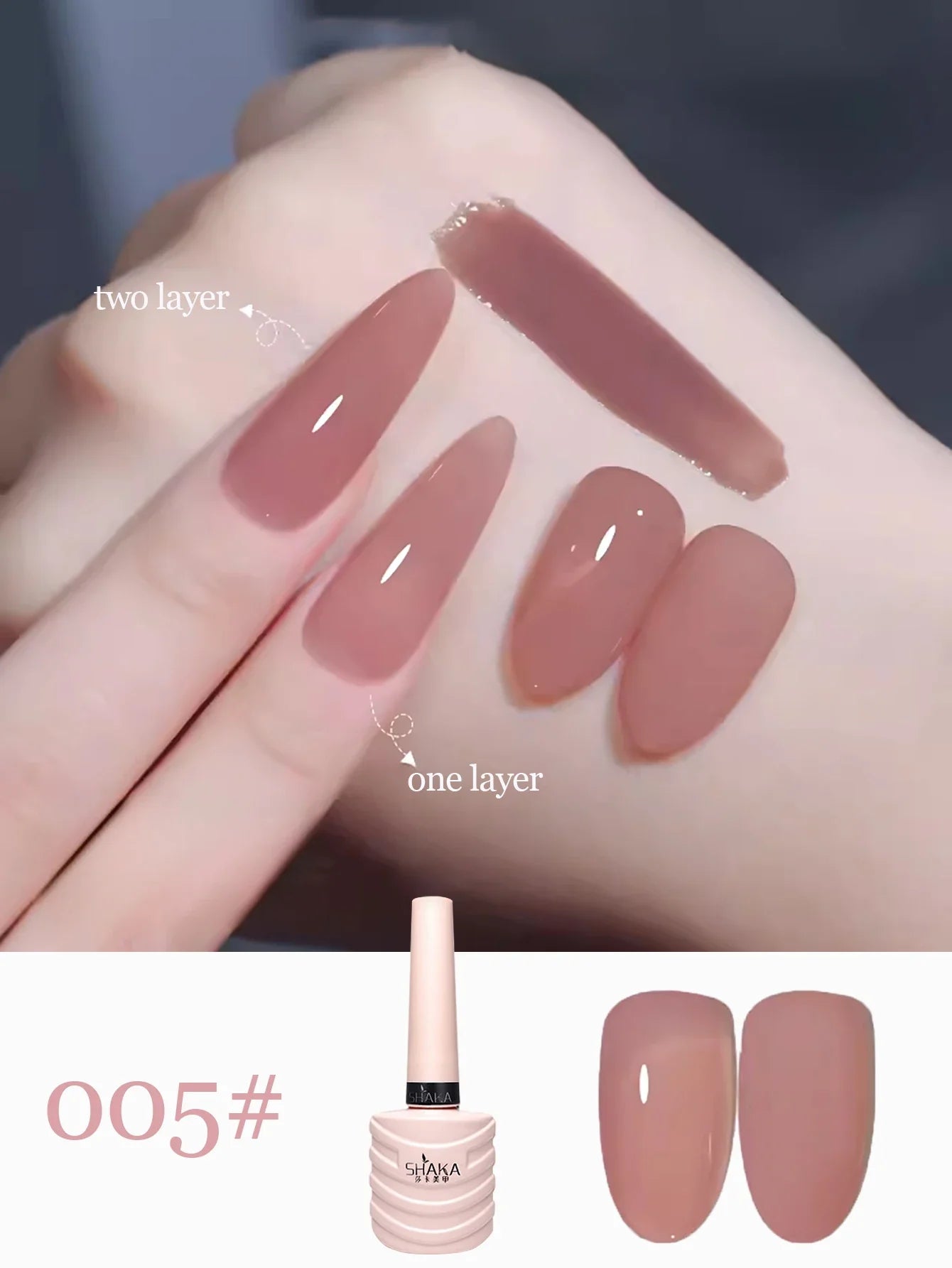 1-30pcs PSK Nude Pink Color Nail Art Ice Transparent Bare Color Nail Enamel 2025 New Net Red Popular White Gel Nail Polish