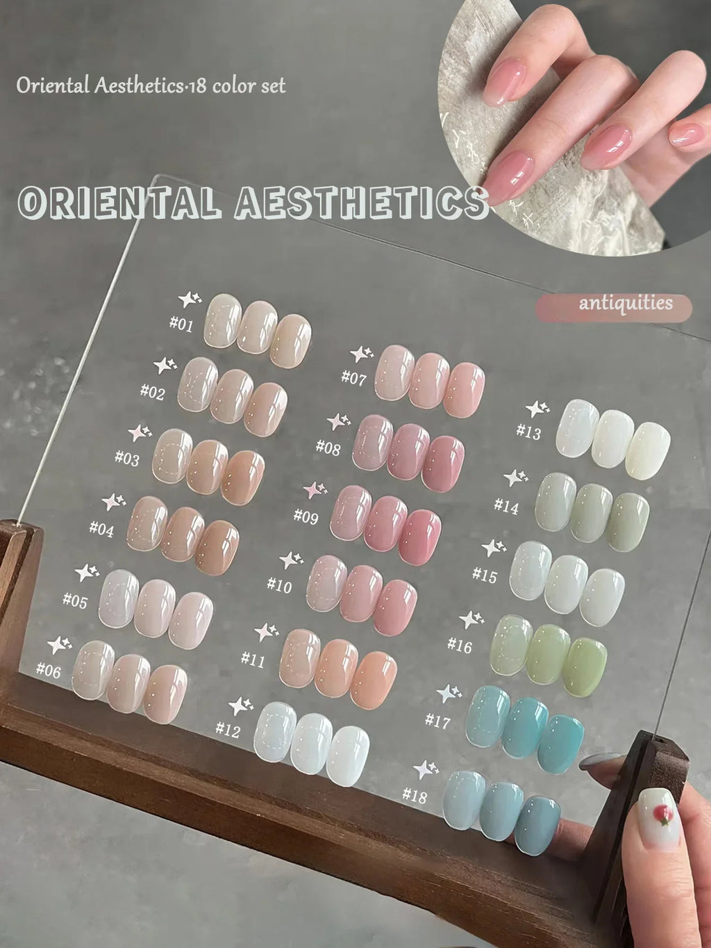 1-30pcs PSK Nude Pink Color Nail Art Ice Transparent Bare Color Nail Enamel 2025 New Net Red Popular White Gel Nail Polish