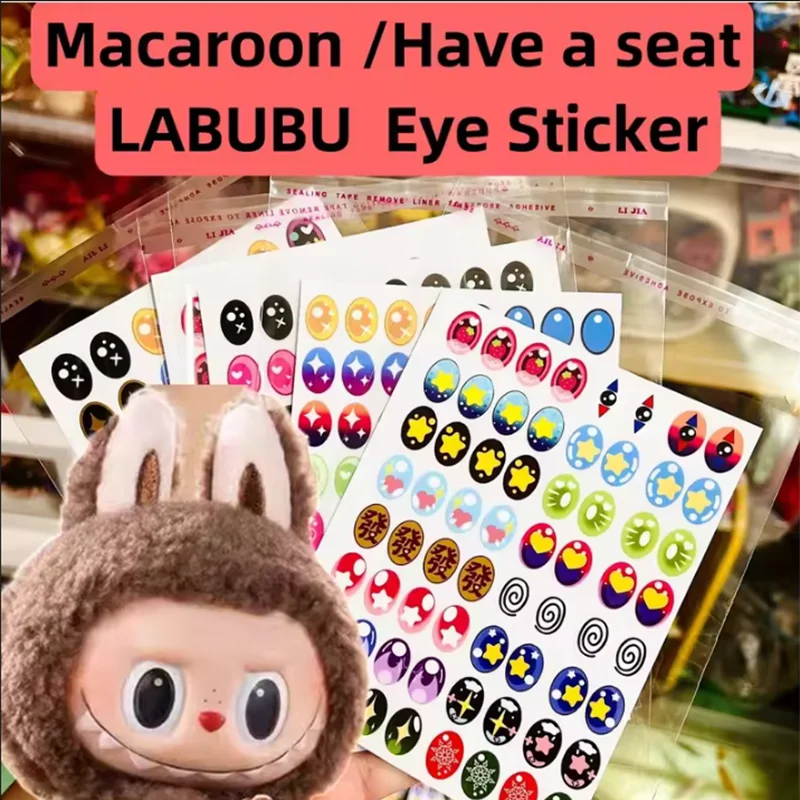 17cm Labubu Color Metal Bracelet Labubu Exquisite Eye Makeup Stickers Eyelash Stickers Vinyl Doll Diy Accessories