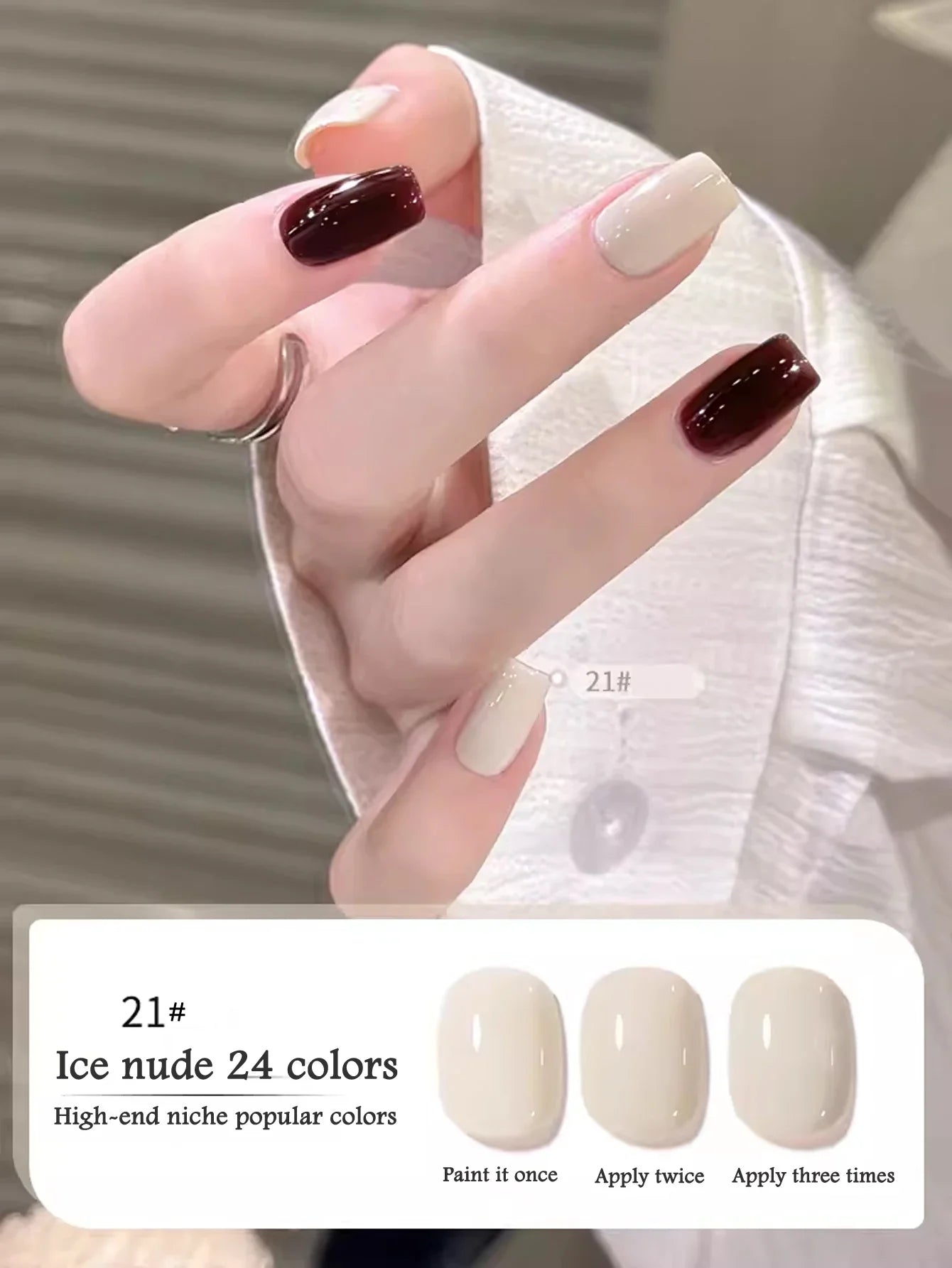 1-30pcs PSK Nude Pink Color Nail Art Ice Transparent Bare Color Nail Enamel 2025 New Net Red Popular White Gel Nail Polish