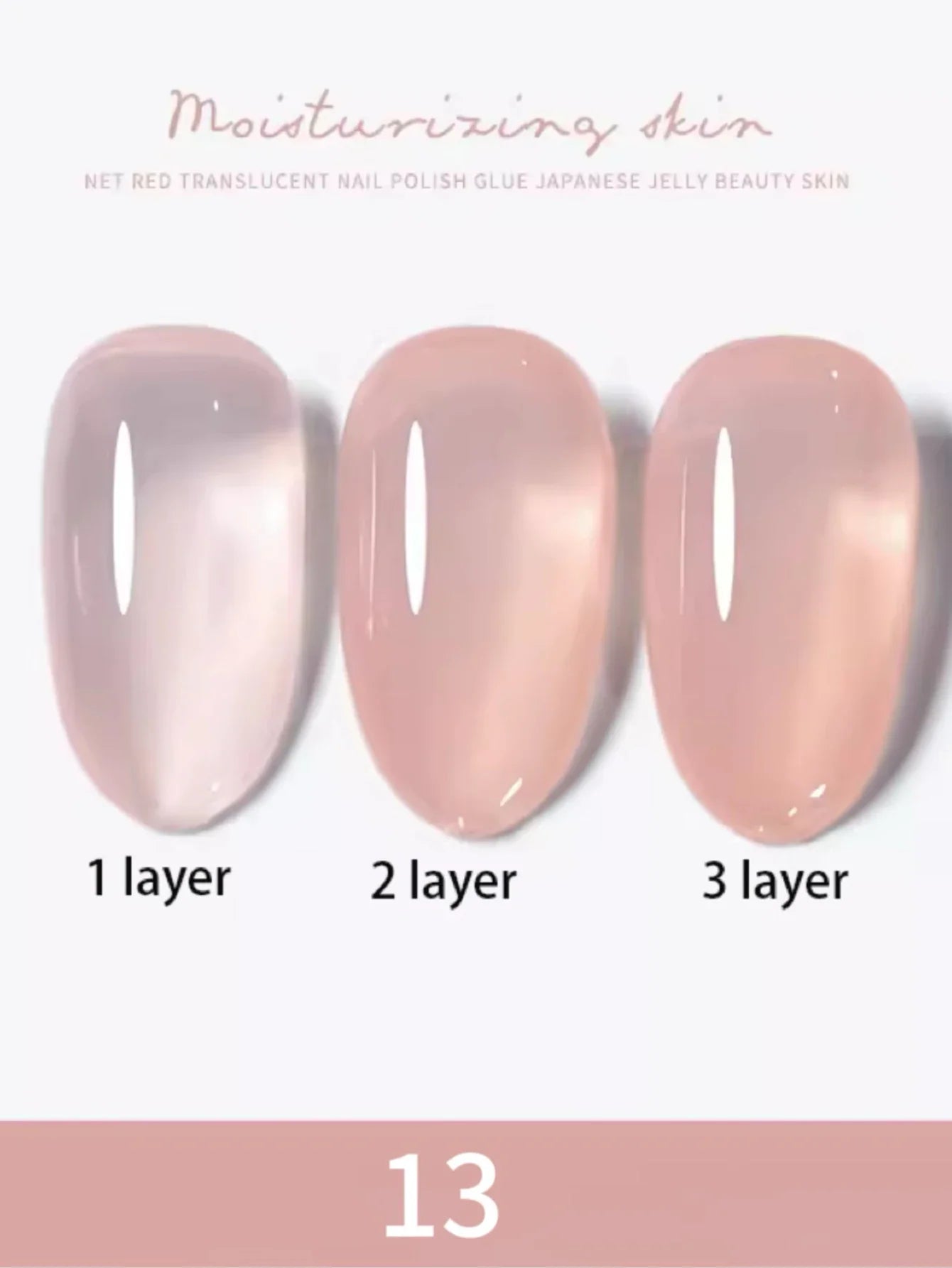 1-30pcs PSK Nude Pink Color Nail Art Ice Transparent Bare Color Nail Enamel 2025 New Net Red Popular White Gel Nail Polish