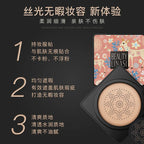 Air Cushion Make up Foundation Cream Mushroom Head Moisturizing Air-permeable Natural Makeup BB Cream