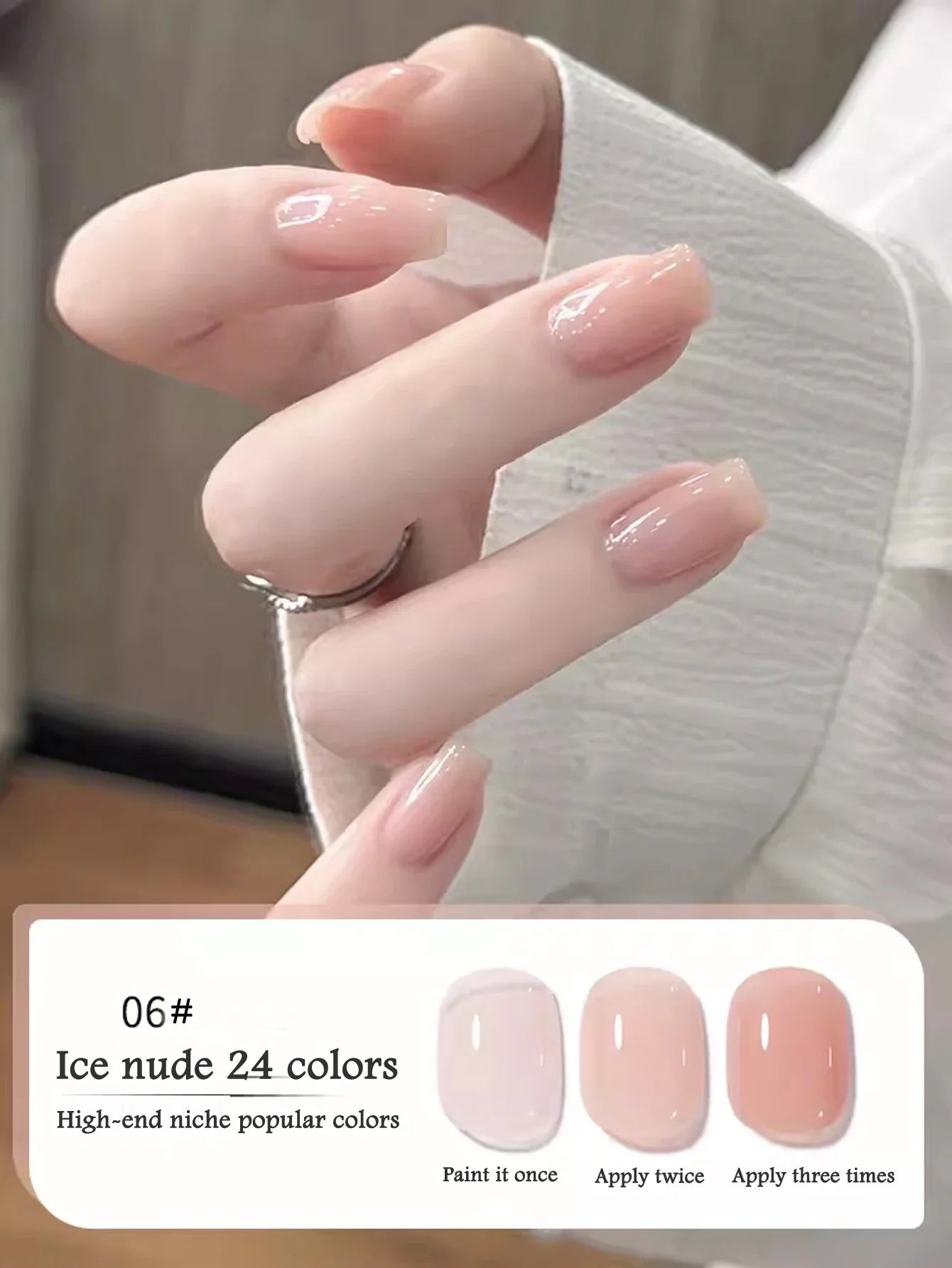 1-30pcs PSK Nude Pink Color Nail Art Ice Transparent Bare Color Nail Enamel 2025 New Net Red Popular White Gel Nail Polish