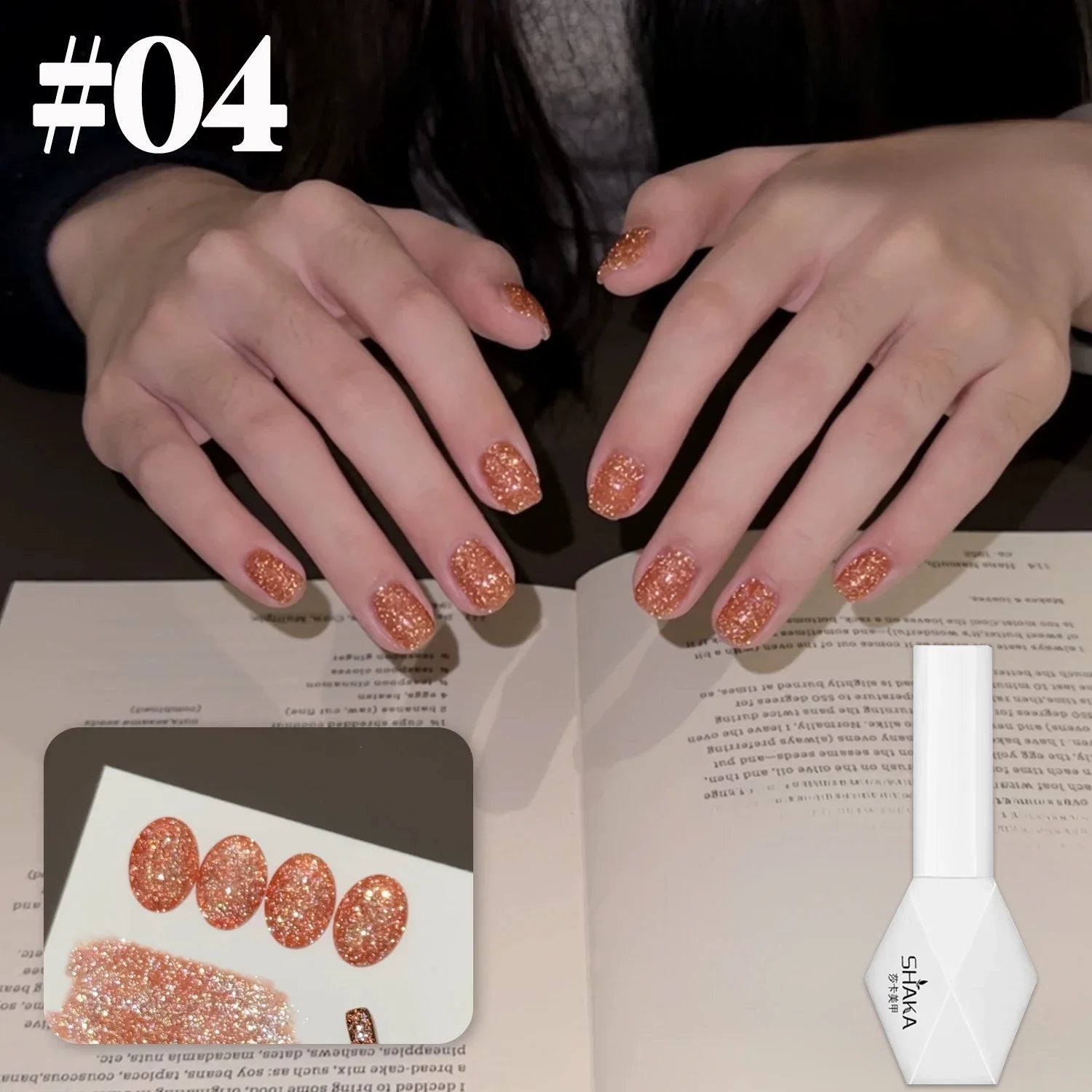 1-12pcs SHAKA Summer Autumn Huayu Xingchen Orange Green Red Gel Nail Polish 2025 New Halloween Versatile Nail Gel