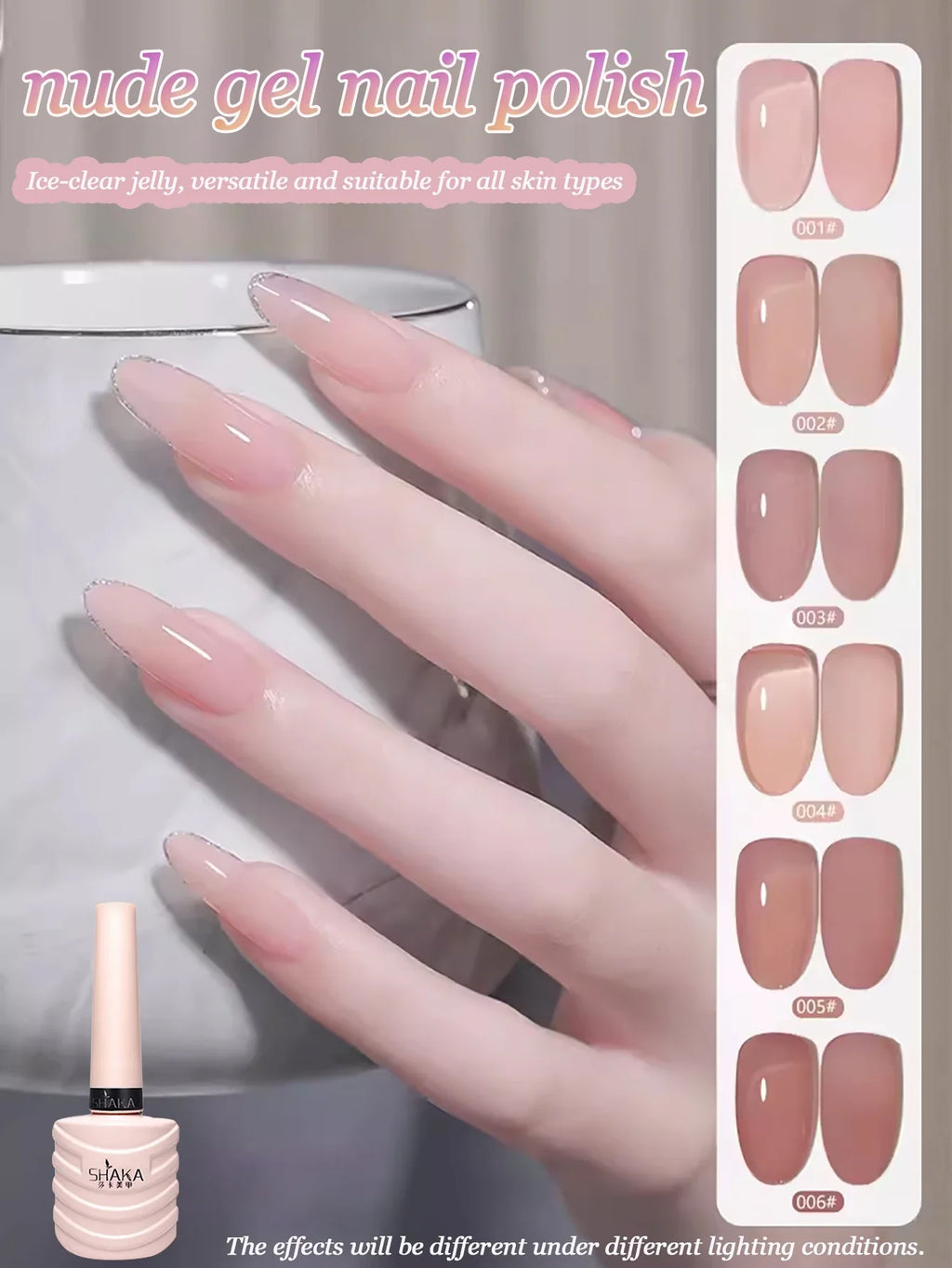 1-30pcs PSK Nude Pink Color Nail Art Ice Transparent Bare Color Nail Enamel 2025 New Net Red Popular White Gel Nail Polish
