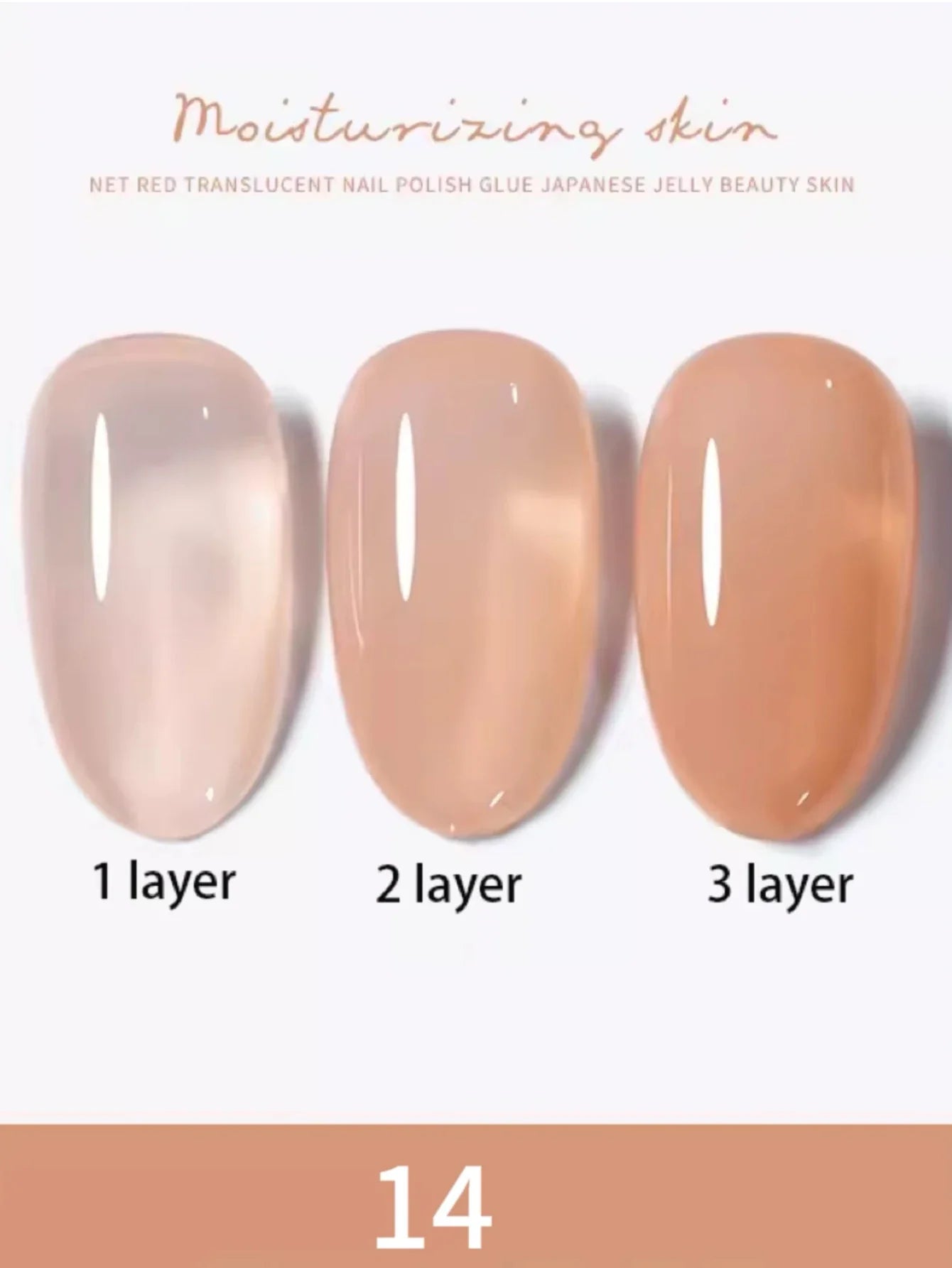 1-30pcs PSK Nude Pink Color Nail Art Ice Transparent Bare Color Nail Enamel 2025 New Net Red Popular White Gel Nail Polish