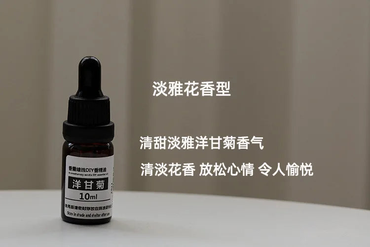 10ml Candle Scents Oil Soluble Essence DIY Aromatherapy Candle Essential Oil Handmade Soap Gypsum Expanded Fragrance Crystal