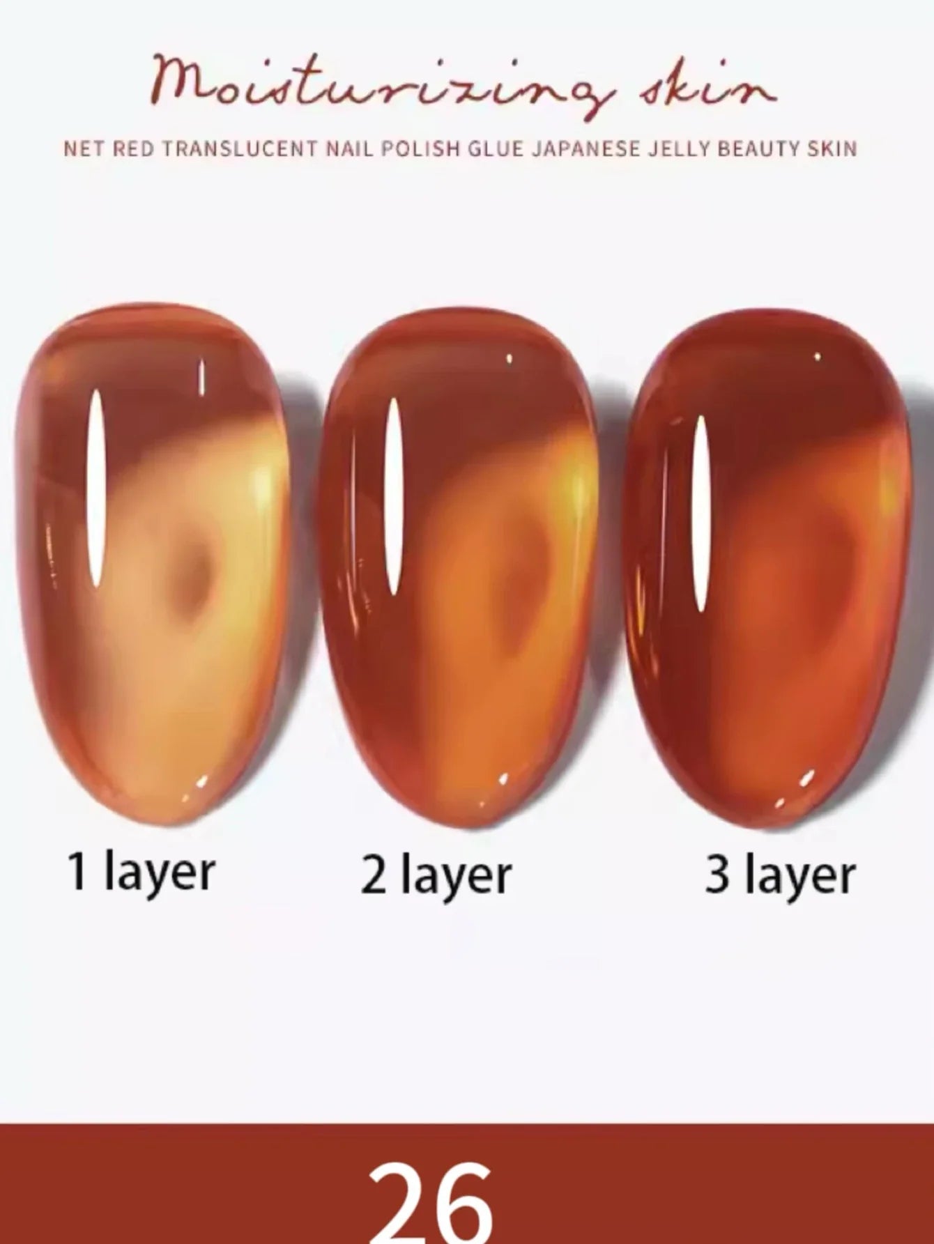 1-30pcs PSK Nude Pink Color Nail Art Ice Transparent Bare Color Nail Enamel 2025 New Net Red Popular White Gel Nail Polish