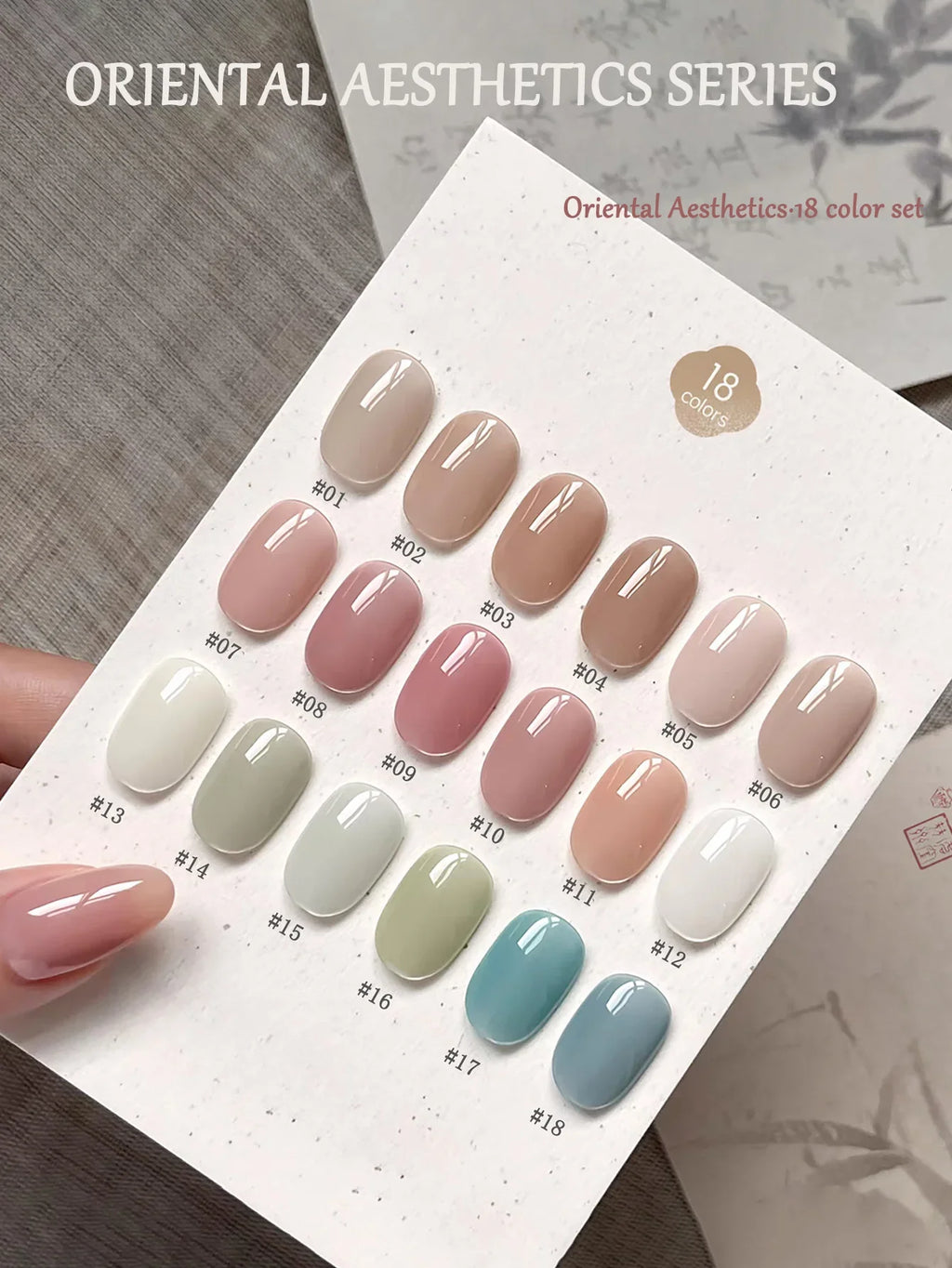 1-30pcs PSK Nude Pink Color Nail Art Ice Transparent Bare Color Nail Enamel 2025 New Net Red Popular White Gel Nail Polish