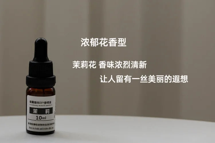 10ml Candle Scents Oil Soluble Essence DIY Aromatherapy Candle Essential Oil Handmade Soap Gypsum Expanded Fragrance Crystal