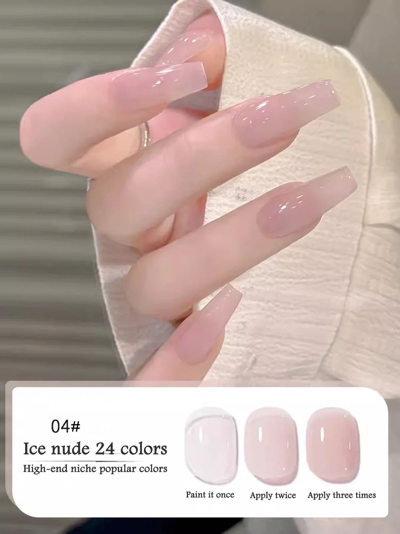 1-30pcs PSK Nude Pink Color Nail Art Ice Transparent Bare Color Nail Enamel 2025 New Net Red Popular White Gel Nail Polish