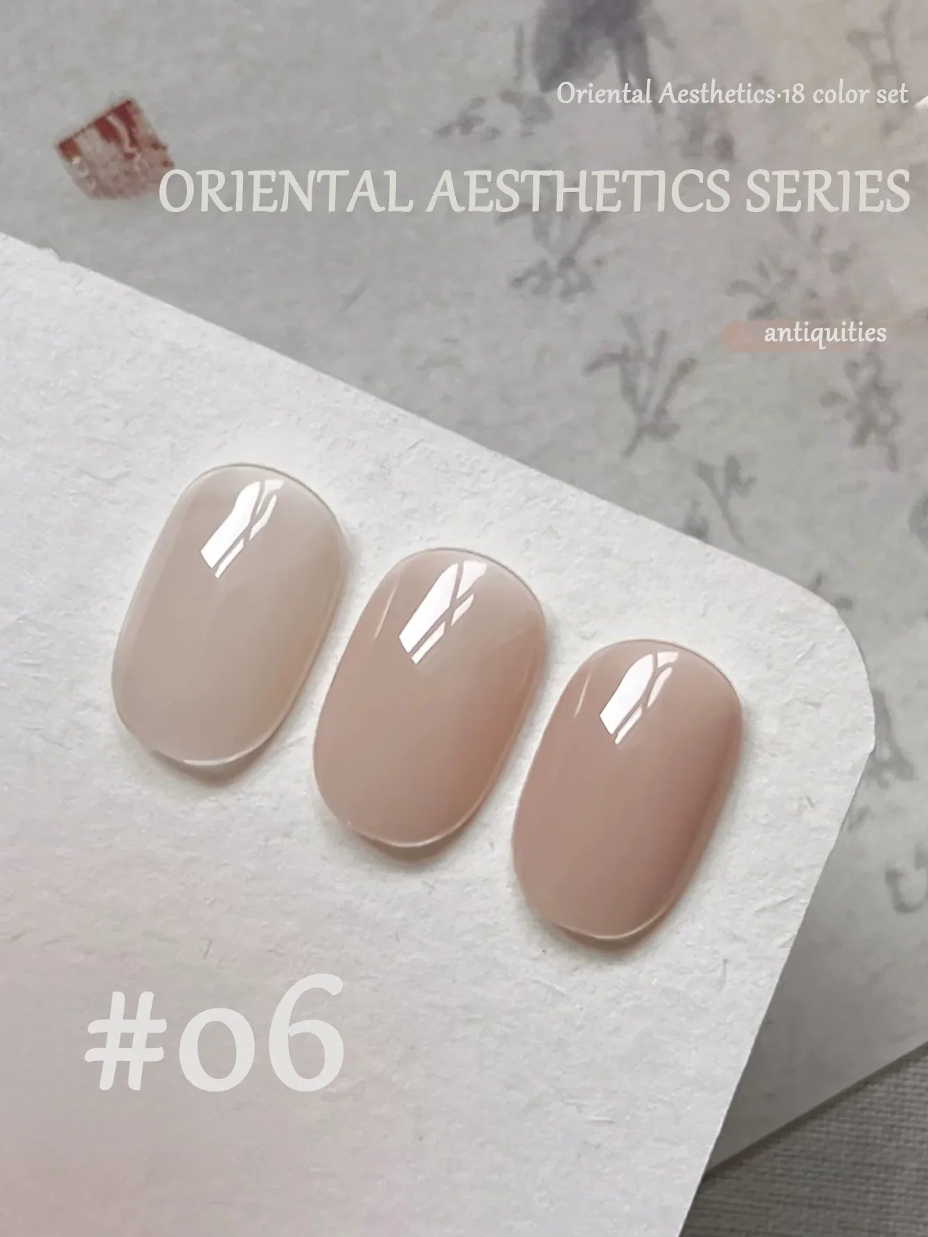 1-30pcs PSK Nude Pink Color Nail Art Ice Transparent Bare Color Nail Enamel 2025 New Net Red Popular White Gel Nail Polish