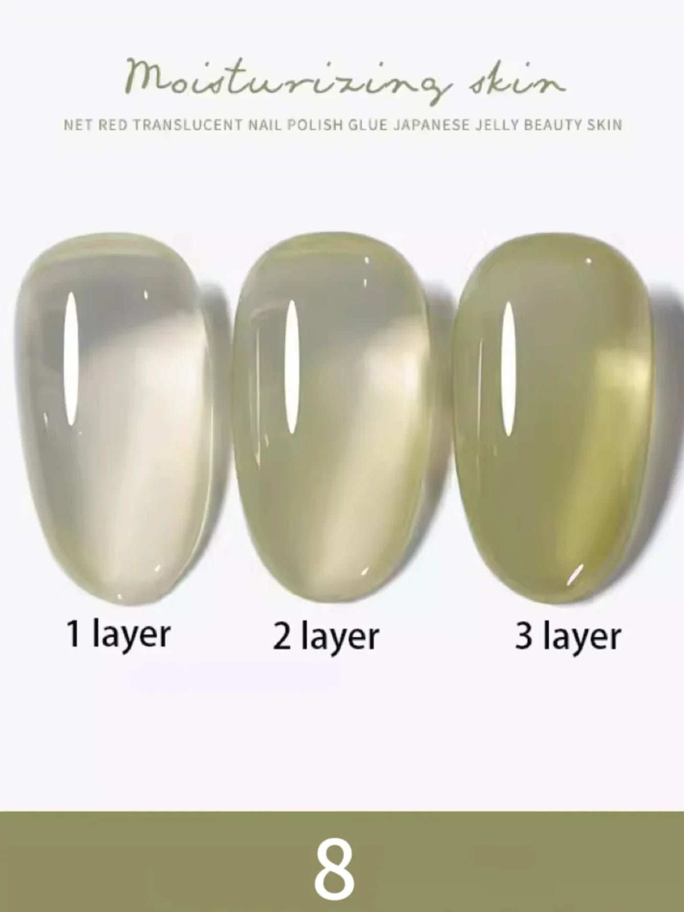 1-30pcs PSK Nude Pink Color Nail Art Ice Transparent Bare Color Nail Enamel 2025 New Net Red Popular White Gel Nail Polish