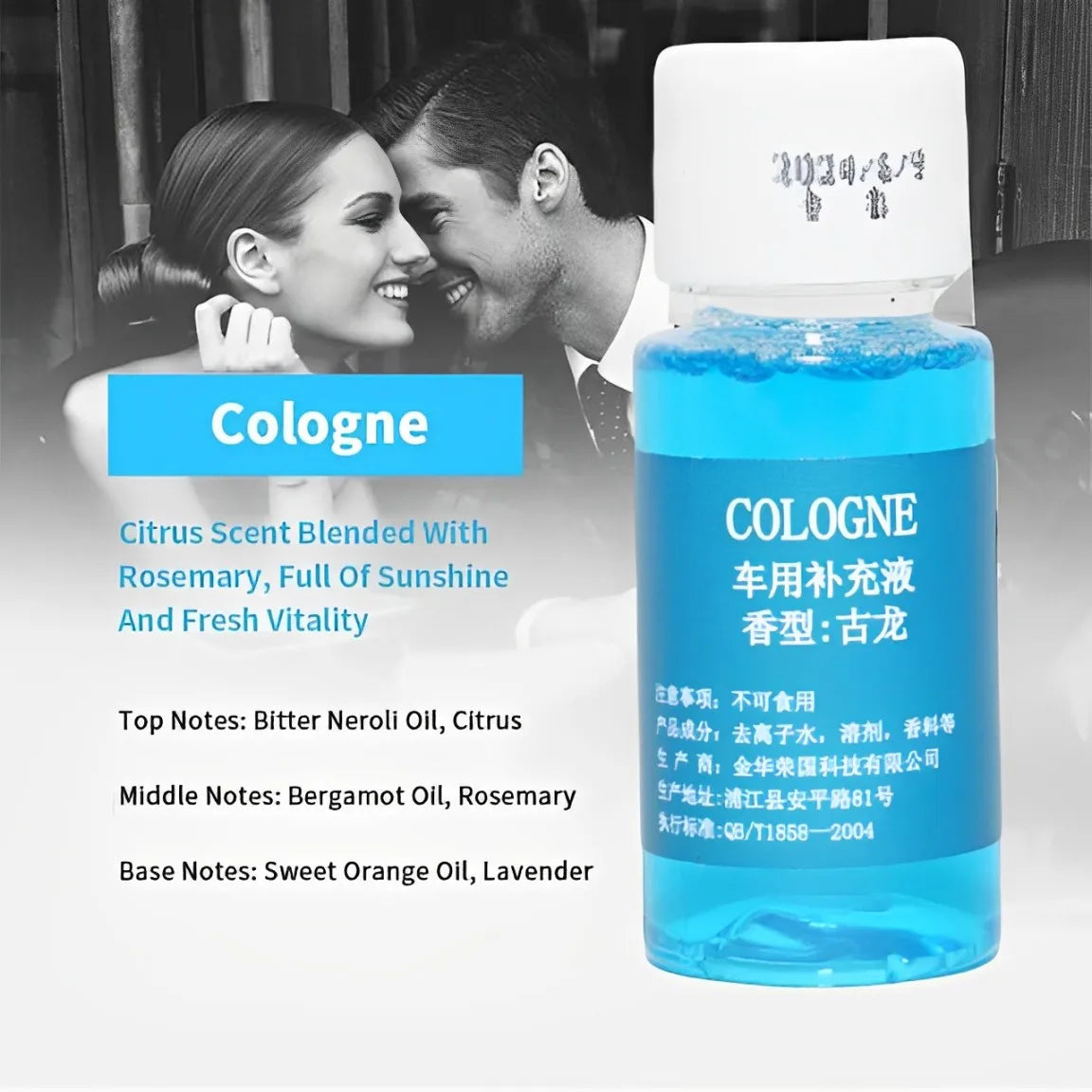 10ml Car Perfume Refill Air Freshener Natural Plant Essential Oil Aroma Diffuser Fragrance Humidifier Essential Oil Freshener