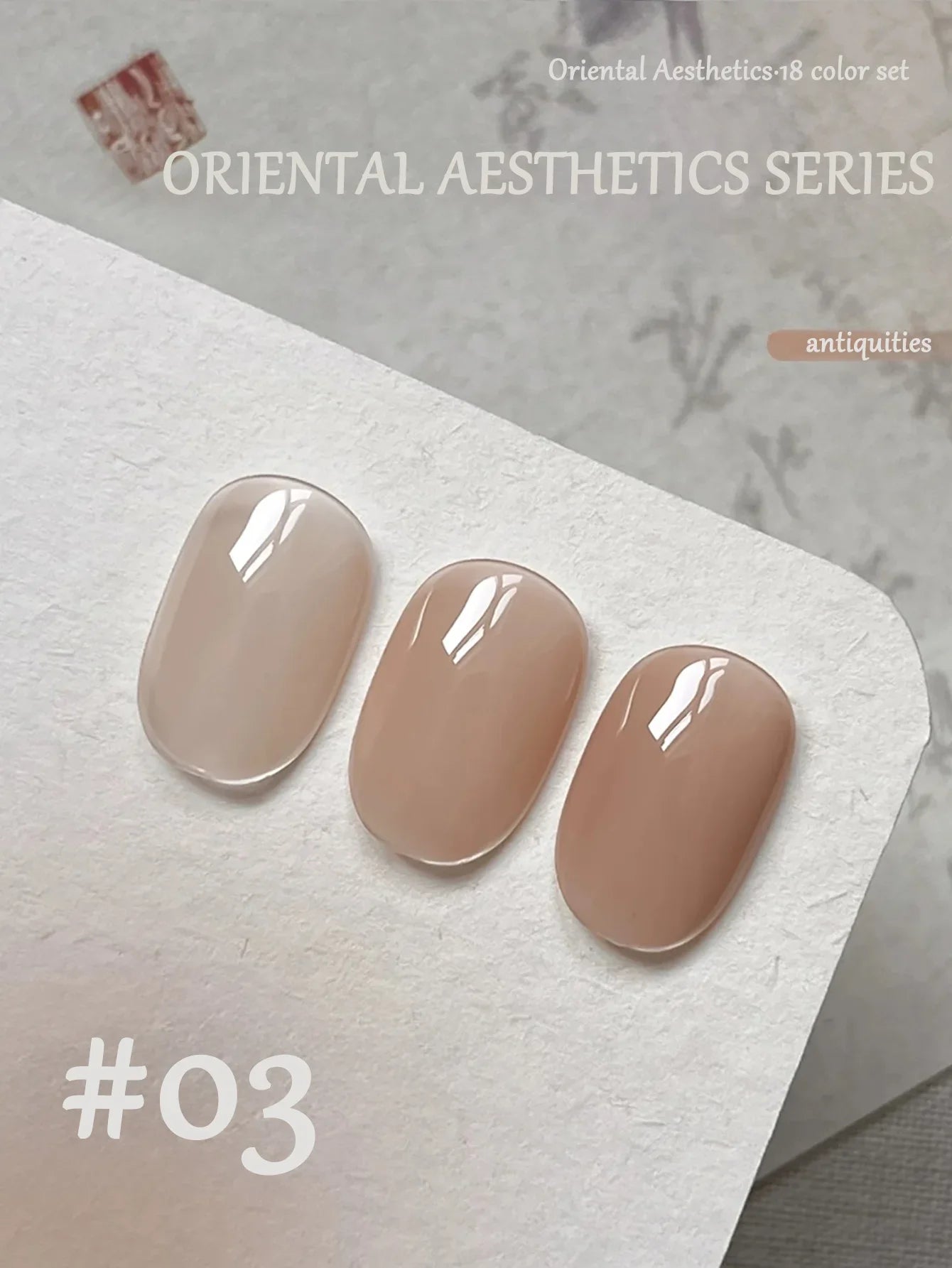 1-30pcs PSK Nude Pink Color Nail Art Ice Transparent Bare Color Nail Enamel 2025 New Net Red Popular White Gel Nail Polish