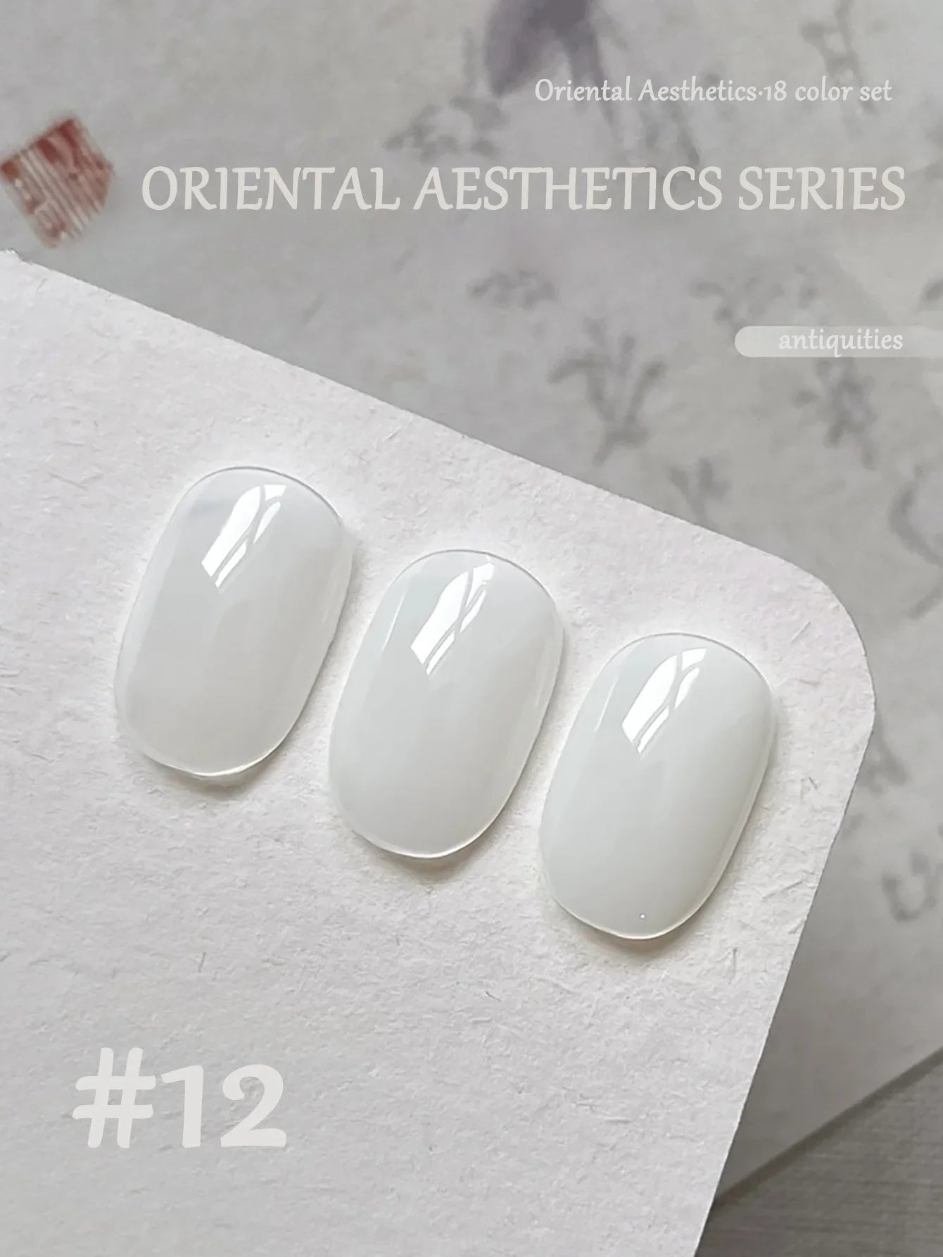 1-30pcs PSK Nude Pink Color Nail Art Ice Transparent Bare Color Nail Enamel 2025 New Net Red Popular White Gel Nail Polish