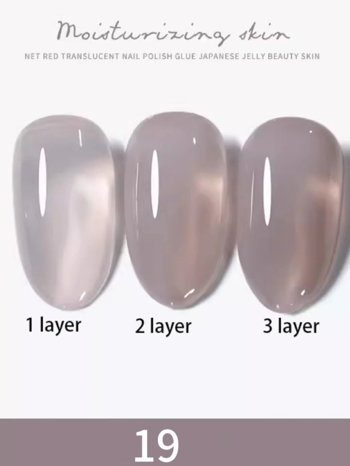 1-30pcs PSK Nude Pink Color Nail Art Ice Transparent Bare Color Nail Enamel 2025 New Net Red Popular White Gel Nail Polish