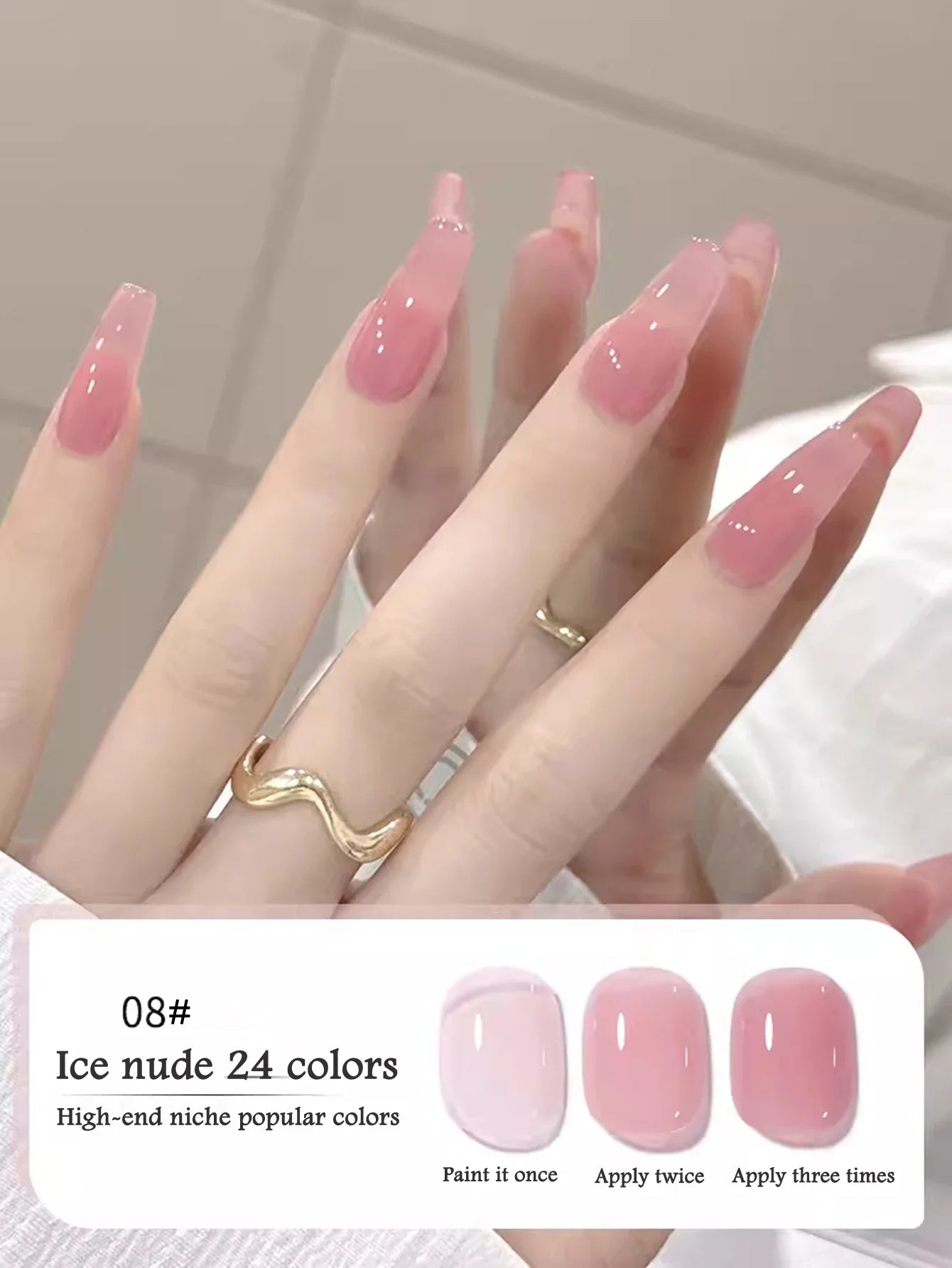 1-30pcs PSK Nude Pink Color Nail Art Ice Transparent Bare Color Nail Enamel 2025 New Net Red Popular White Gel Nail Polish