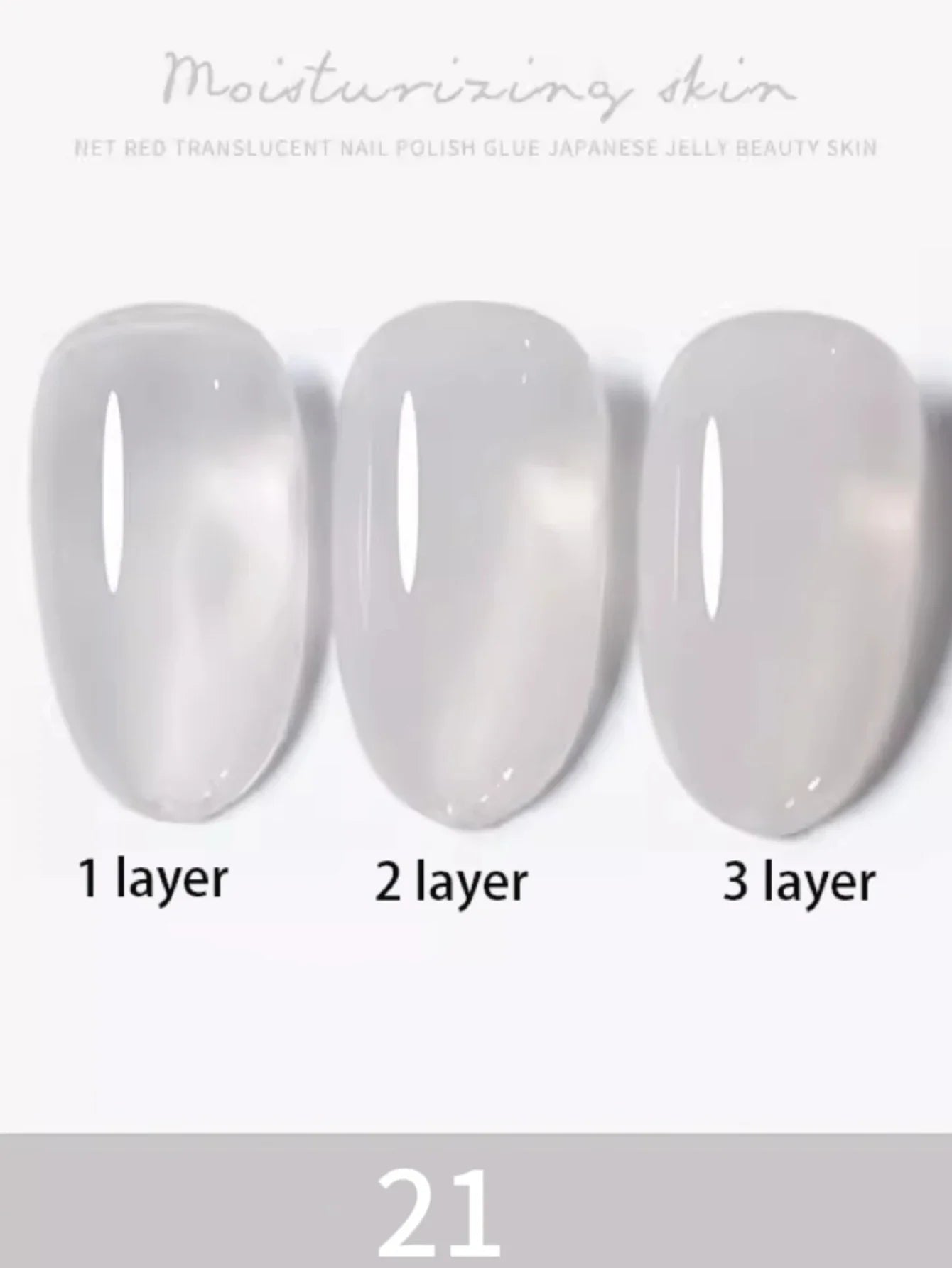 1-30pcs PSK Nude Pink Color Nail Art Ice Transparent Bare Color Nail Enamel 2025 New Net Red Popular White Gel Nail Polish