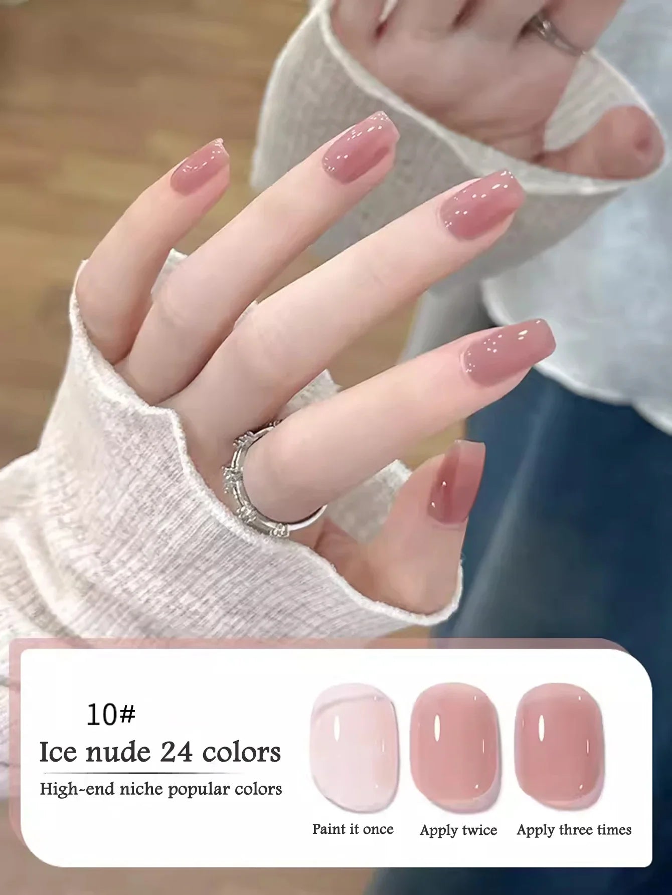 1-30pcs PSK Nude Pink Color Nail Art Ice Transparent Bare Color Nail Enamel 2025 New Net Red Popular White Gel Nail Polish