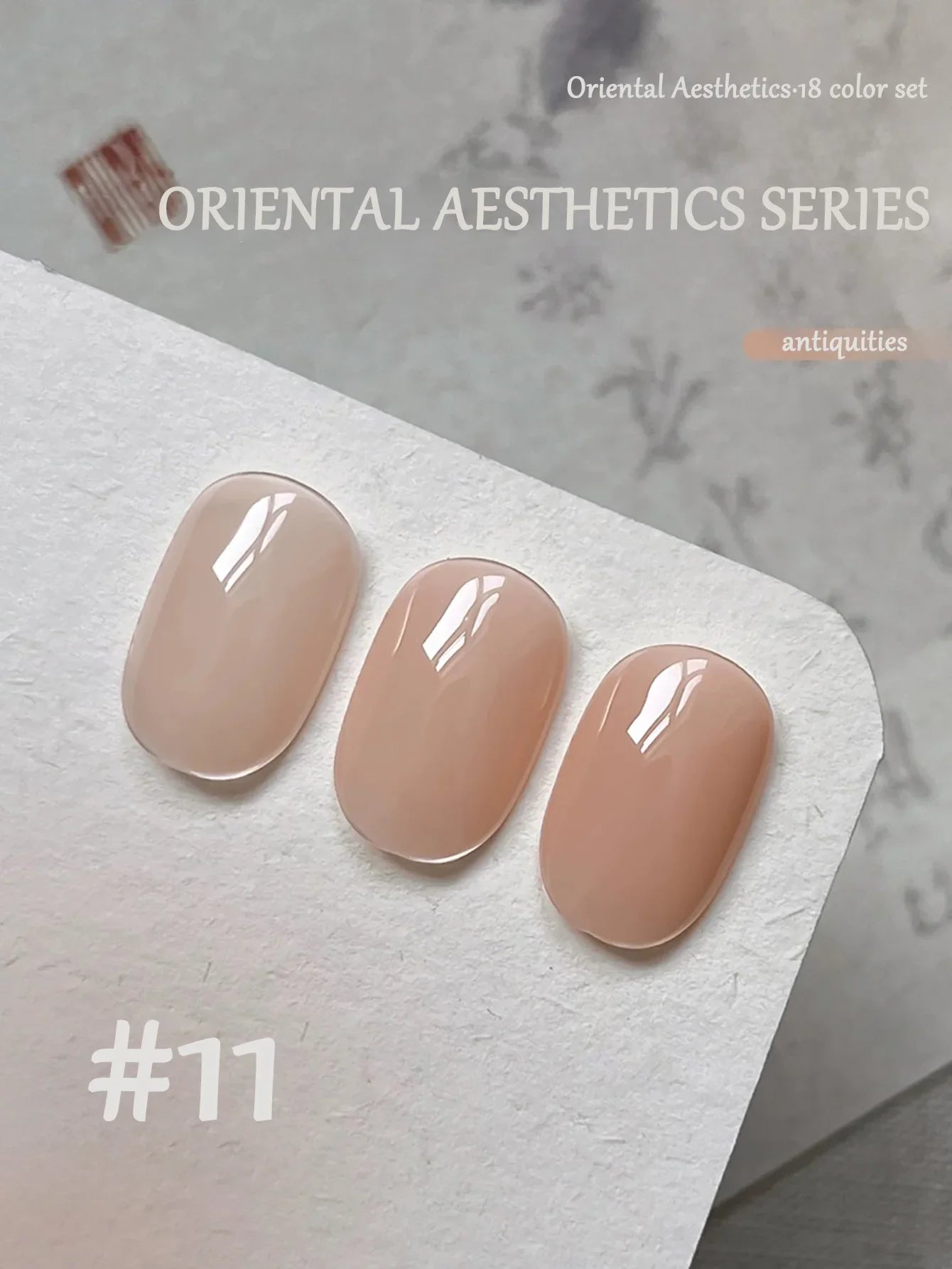 1-30pcs PSK Nude Pink Color Nail Art Ice Transparent Bare Color Nail Enamel 2025 New Net Red Popular White Gel Nail Polish