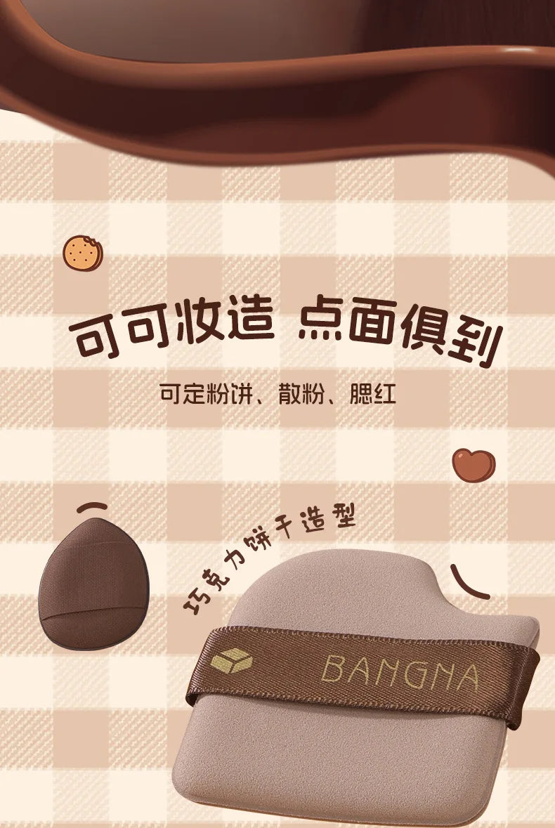 6PCS Chocolate Biscuit Powder Puff Makeup Blender Puff Air Cushion Foundation Sponge Loose Powder Puffs Cosmetic Applicator Tool