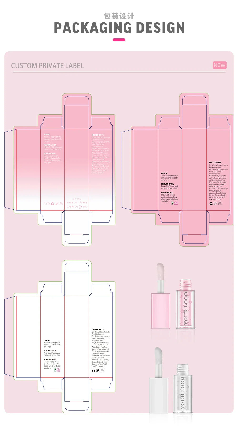 30-color Plumping Lip Oil Private Label Lipgloss Custom Logo Long-lasting Full Color Makeup Plant Moisturizing Cosmetics Vegan