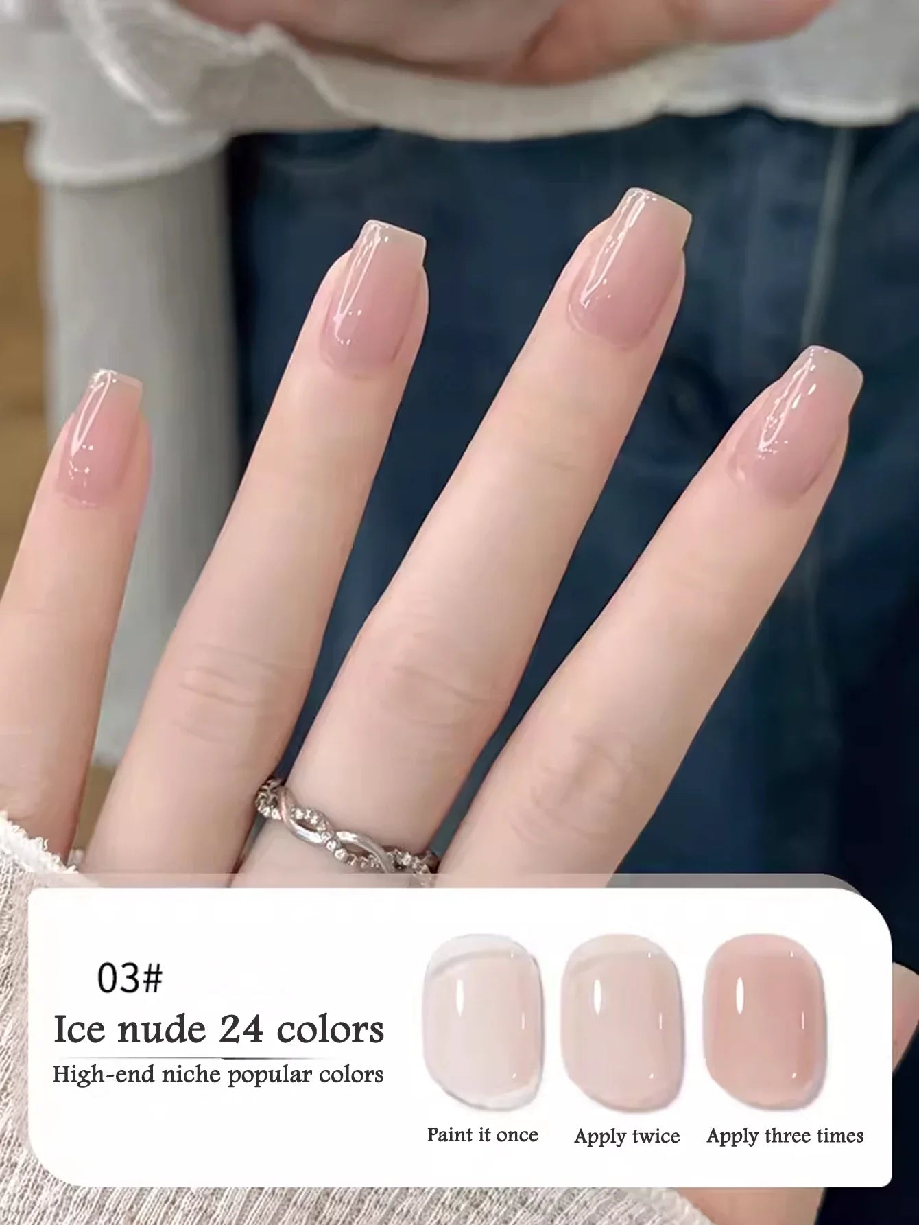 1-30pcs PSK Nude Pink Color Nail Art Ice Transparent Bare Color Nail Enamel 2025 New Net Red Popular White Gel Nail Polish