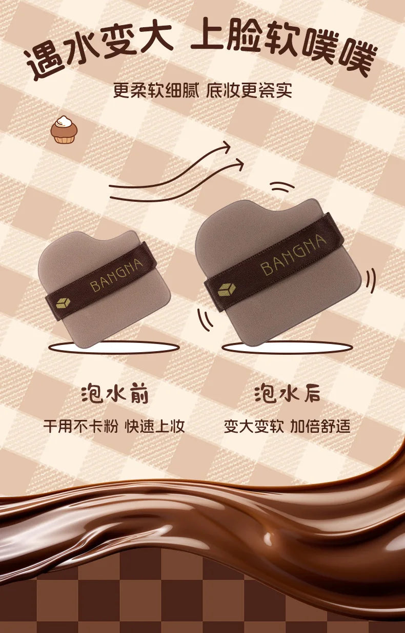 6PCS Chocolate Biscuit Powder Puff Makeup Blender Puff Air Cushion Foundation Sponge Loose Powder Puffs Cosmetic Applicator Tool