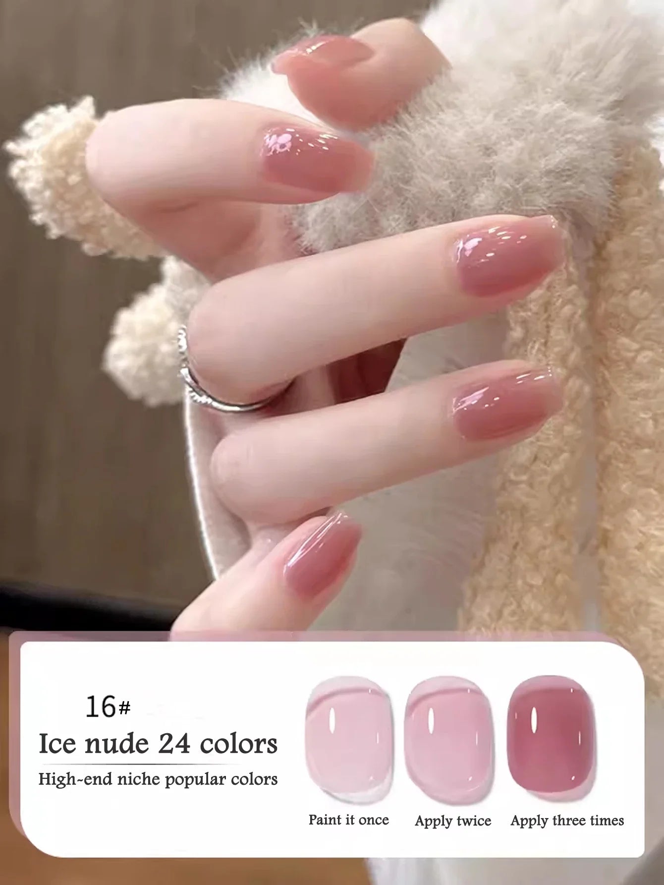 1-30pcs PSK Nude Pink Color Nail Art Ice Transparent Bare Color Nail Enamel 2025 New Net Red Popular White Gel Nail Polish