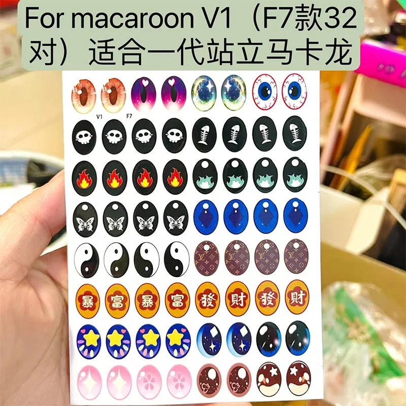 17cm Labubu V1v2 Custom Gorgeous And Exquisite Eye Stickers Eyelash Stickers Vinyl Dolls Makeup Diy Tools Accessories