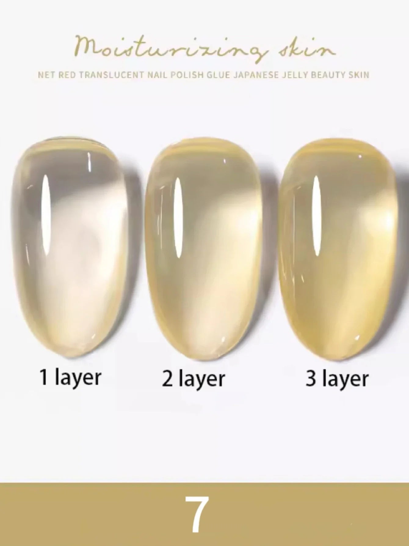 1-30pcs PSK Nude Pink Color Nail Art Ice Transparent Bare Color Nail Enamel 2025 New Net Red Popular White Gel Nail Polish