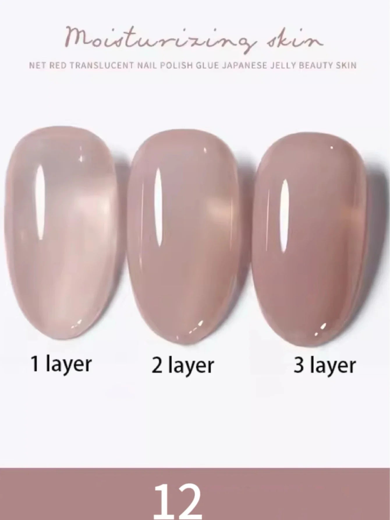 1-30pcs PSK Nude Pink Color Nail Art Ice Transparent Bare Color Nail Enamel 2025 New Net Red Popular White Gel Nail Polish