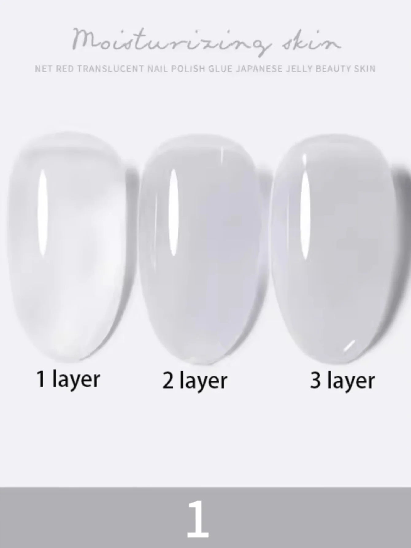 1-30pcs PSK Nude Pink Color Nail Art Ice Transparent Bare Color Nail Enamel 2025 New Net Red Popular White Gel Nail Polish