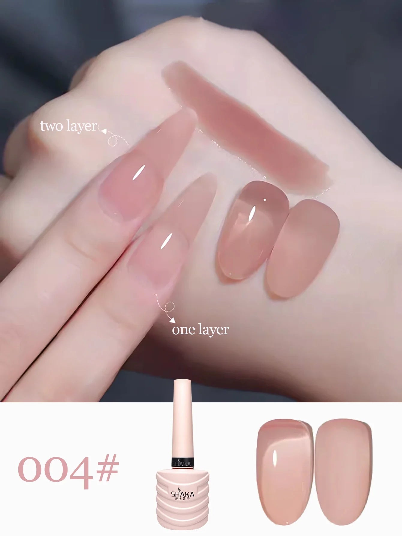 1-30pcs PSK Nude Pink Color Nail Art Ice Transparent Bare Color Nail Enamel 2025 New Net Red Popular White Gel Nail Polish