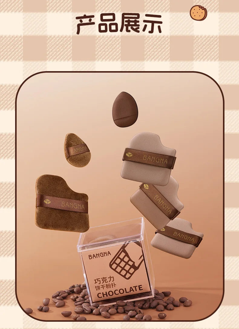 6PCS Chocolate Biscuit Powder Puff Makeup Blender Puff Air Cushion Foundation Sponge Loose Powder Puffs Cosmetic Applicator Tool