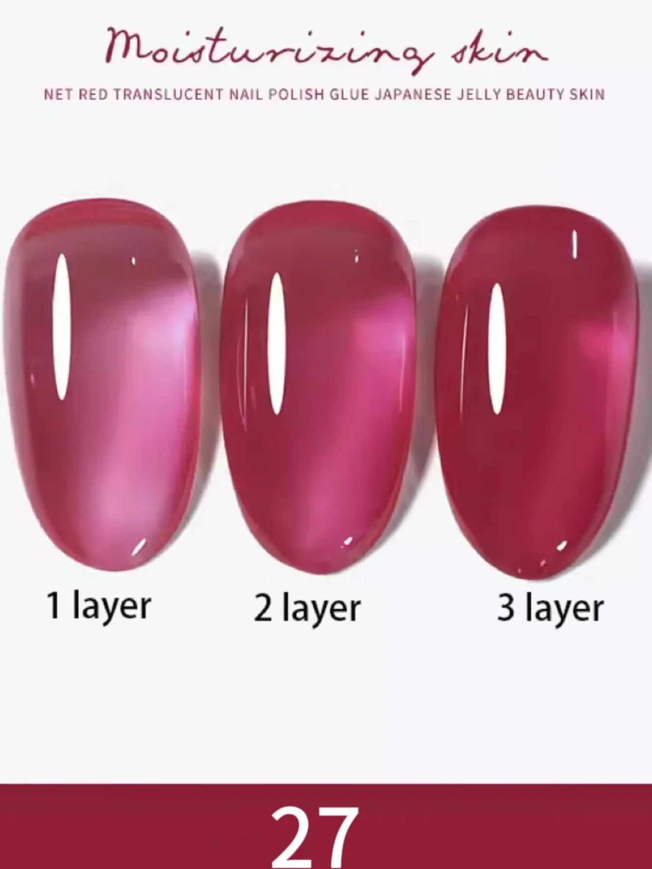 1-30pcs PSK Nude Pink Color Nail Art Ice Transparent Bare Color Nail Enamel 2025 New Net Red Popular White Gel Nail Polish