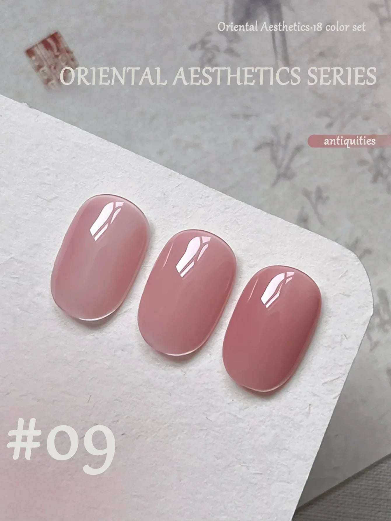 1-30pcs PSK Nude Pink Color Nail Art Ice Transparent Bare Color Nail Enamel 2025 New Net Red Popular White Gel Nail Polish
