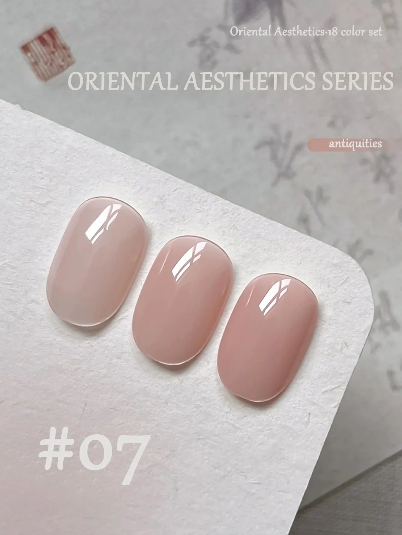 1-30pcs PSK Nude Pink Color Nail Art Ice Transparent Bare Color Nail Enamel 2025 New Net Red Popular White Gel Nail Polish