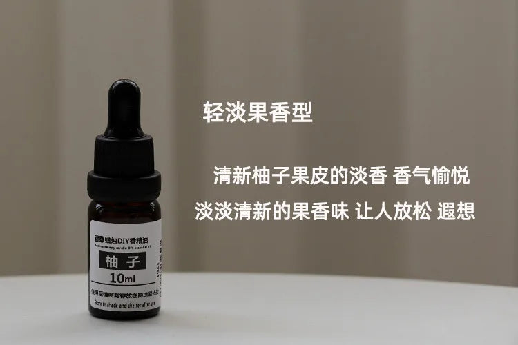 10ml Candle Scents Oil Soluble Essence DIY Aromatherapy Candle Essential Oil Handmade Soap Gypsum Expanded Fragrance Crystal