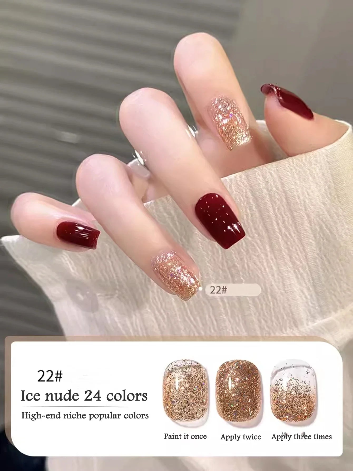 1-30pcs PSK Nude Pink Color Nail Art Ice Transparent Bare Color Nail Enamel 2025 New Net Red Popular White Gel Nail Polish