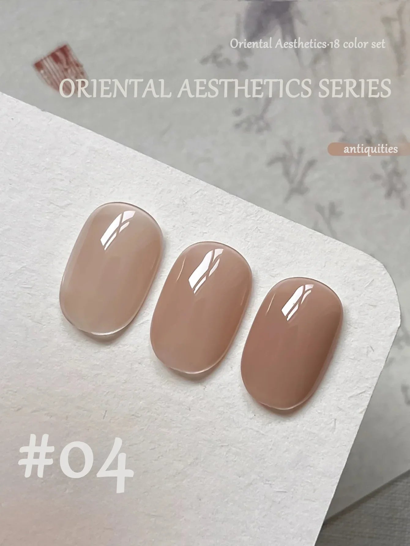 1-30pcs PSK Nude Pink Color Nail Art Ice Transparent Bare Color Nail Enamel 2025 New Net Red Popular White Gel Nail Polish