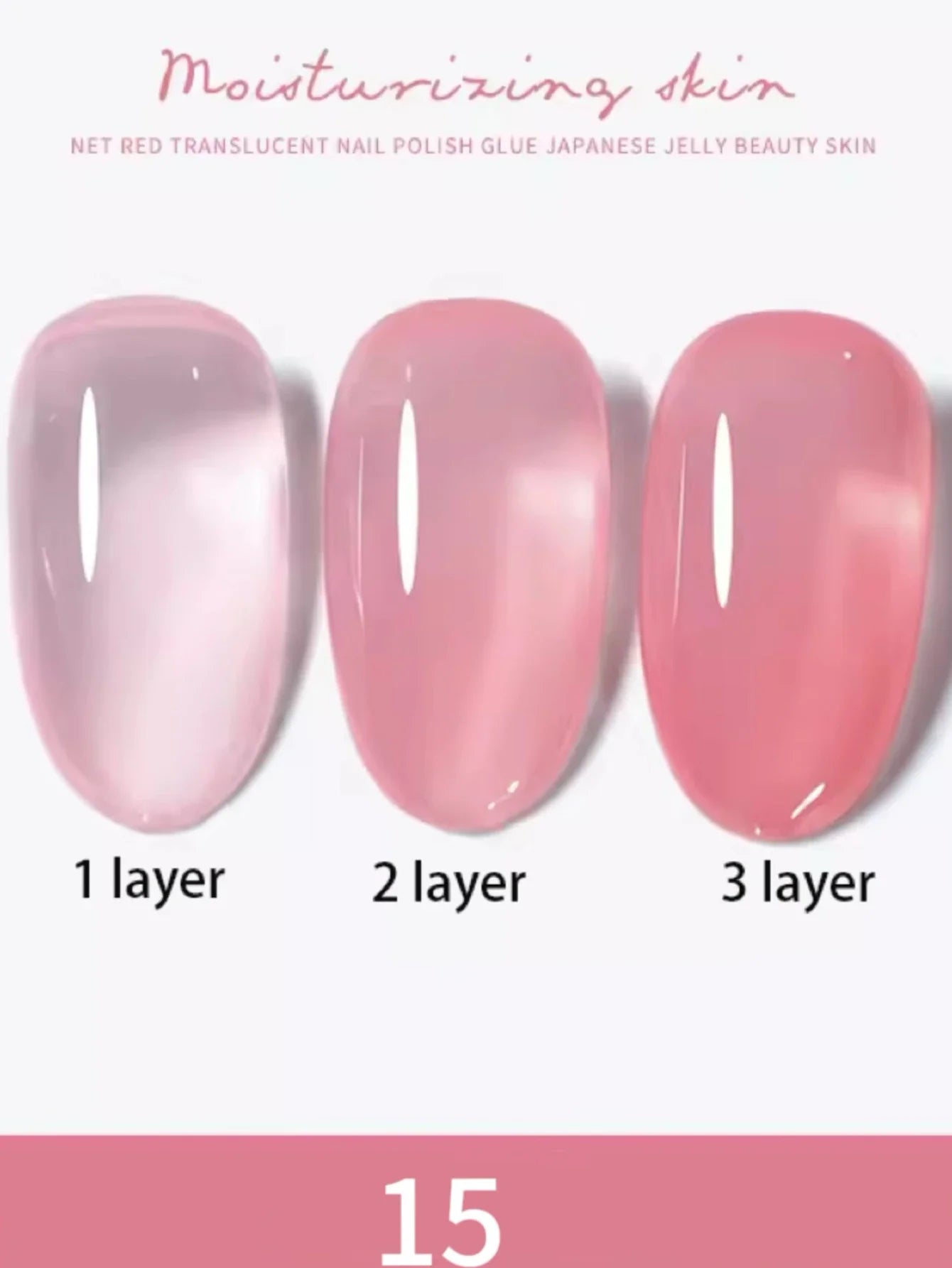 1-30pcs PSK Nude Pink Color Nail Art Ice Transparent Bare Color Nail Enamel 2025 New Net Red Popular White Gel Nail Polish