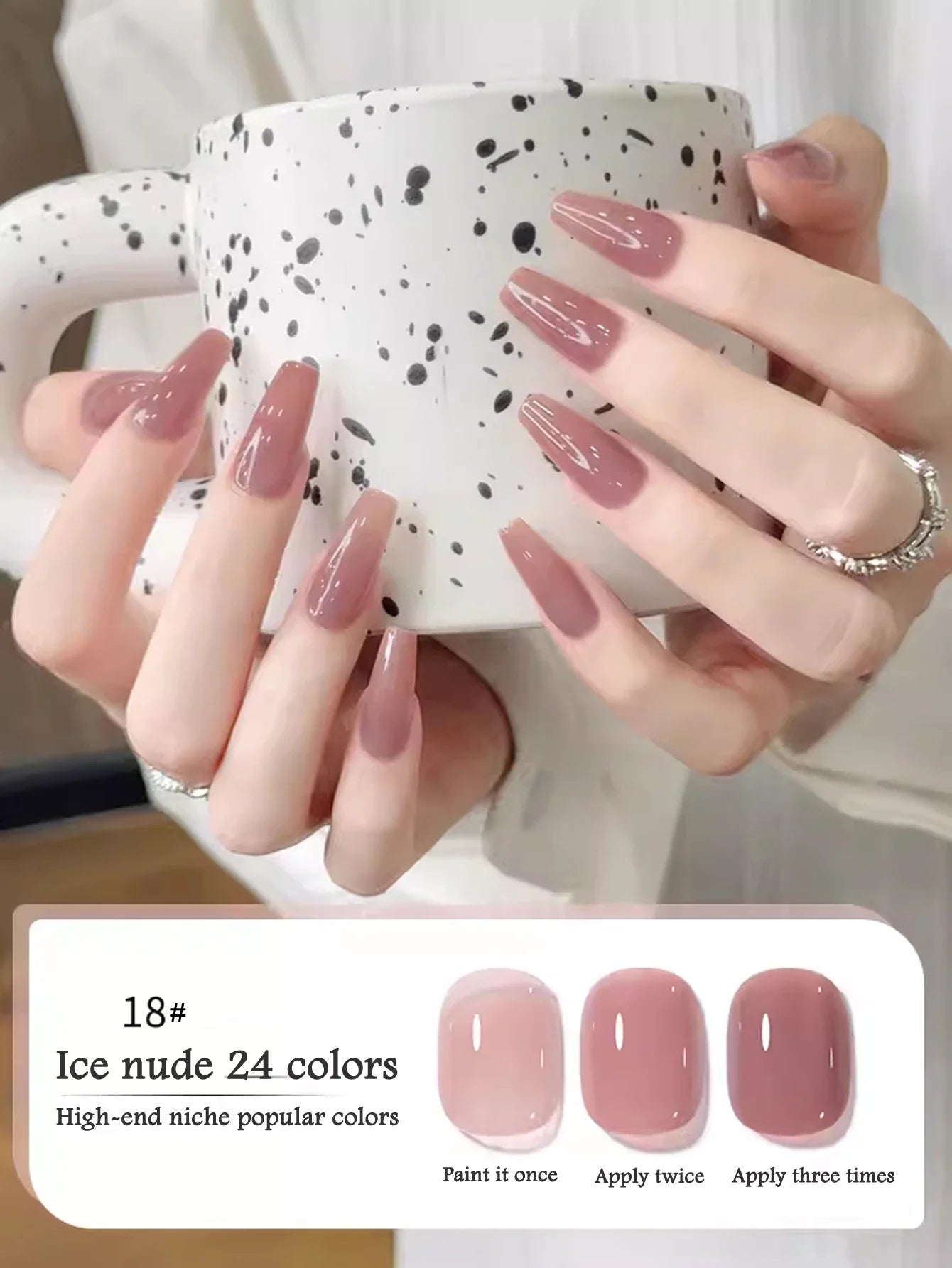 1-30pcs PSK Nude Pink Color Nail Art Ice Transparent Bare Color Nail Enamel 2025 New Net Red Popular White Gel Nail Polish